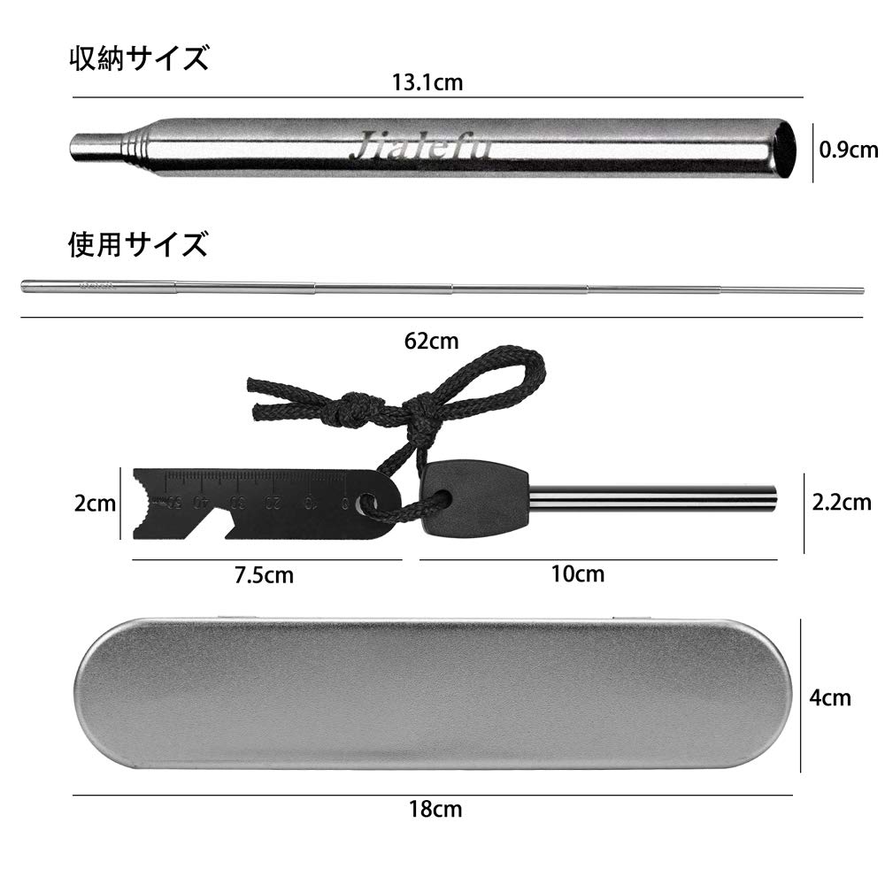 ialef火吹き棒 火起こし火吹き ふいご 焚き火 火吹き筒+火打石 火打ち石 ファイヤースターター 着火具 バーベキュー用ツール セット サバ