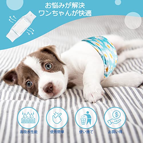 犬用おむつパッド 男の子 女の子兼用マナーパッド 100枚入 おむつ マナーベルト サニタリーパンツに適用、ズレない 高吸収性能 蒸れない お漏 2