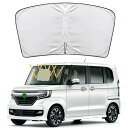 ホンダ NBOX F3 F4 フロントサンシェード ホンダ NBOX サンシェード ホンダ NBOX 車用サンシェード NBOX フロントガラス