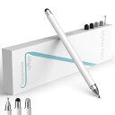 スタイラスペン MEKO 3 in 1 タッチペン スタイラスペン 高感度 高精度 イラスト ツムツム ゲームタブレット スマホ ホワイト