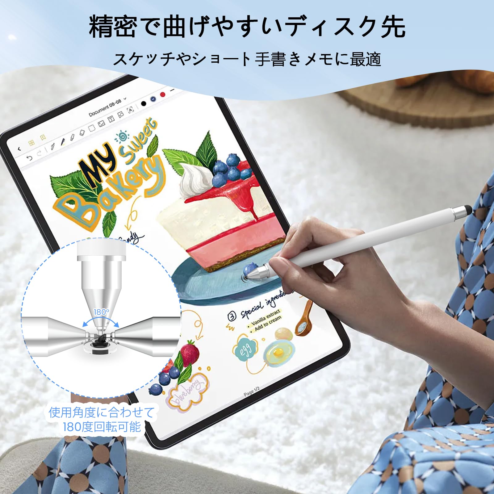 スタイラスペン MEKO 3 in 1 タッチペン スタイラスペン 高感度 高精度 イラスト ...