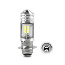 Atoo 15D 51 H7対応 ヘッドライト バイク用 バルブ Hi/o切替 無極性 直流 交流 兼用 9V30V 8W 1400l ホワイト