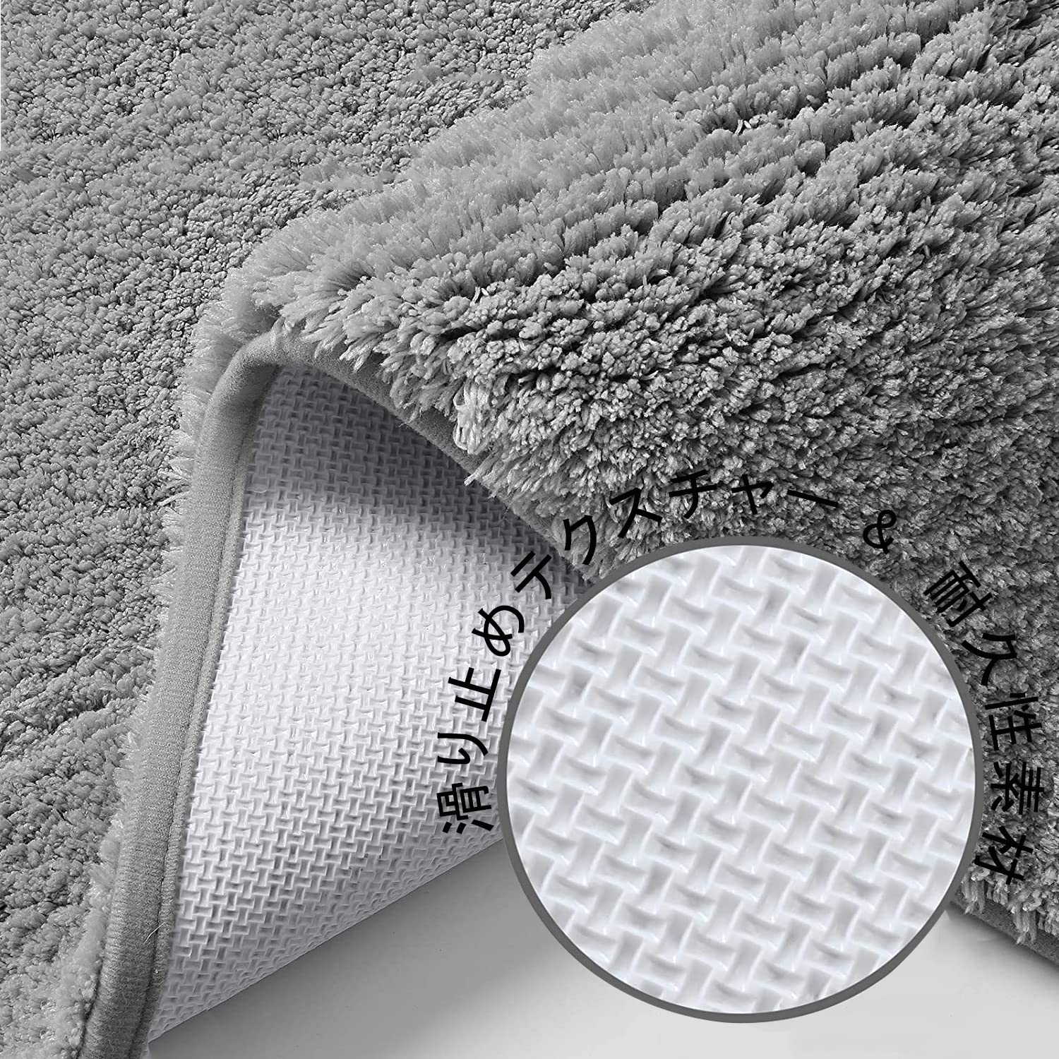 La chic　ラ・シックのslefancy バスマット お風呂マット 足ふきマット 玄関マット 超厚い 吸水速乾 滑り止め ふわふわ 丸洗い可能 洗面所 脱衣所 浴室 キ｜アングル2