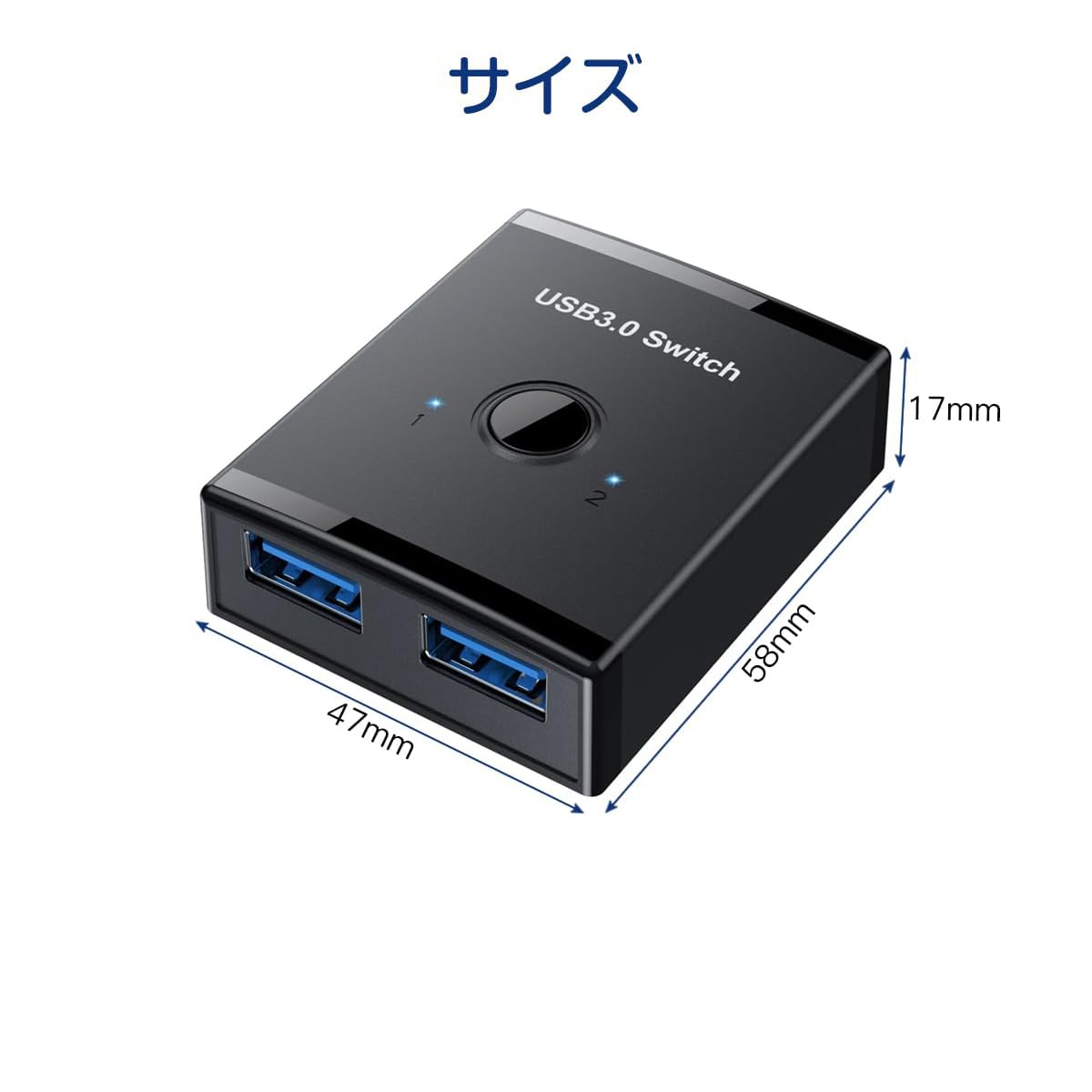 サムコス sb3.0 切り替え器 sb切替器 手動切替機 pc台用 5Gbps高速転送 キーボード...
