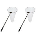 Reekey 虫取り網 折りたたみ 5段伸縮 おもちゃ 昆虫採集 魚取り 子供 ツール アウトドア 昆虫ネット バタフライ トンボ 水陸両用(1