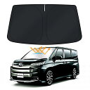多層断熱素材BUEEAE トヨタ ヴォクシー ノア 90系 サンシェード フロントガラス用 パラソル 車用サンシェード VOXY NOAH R4