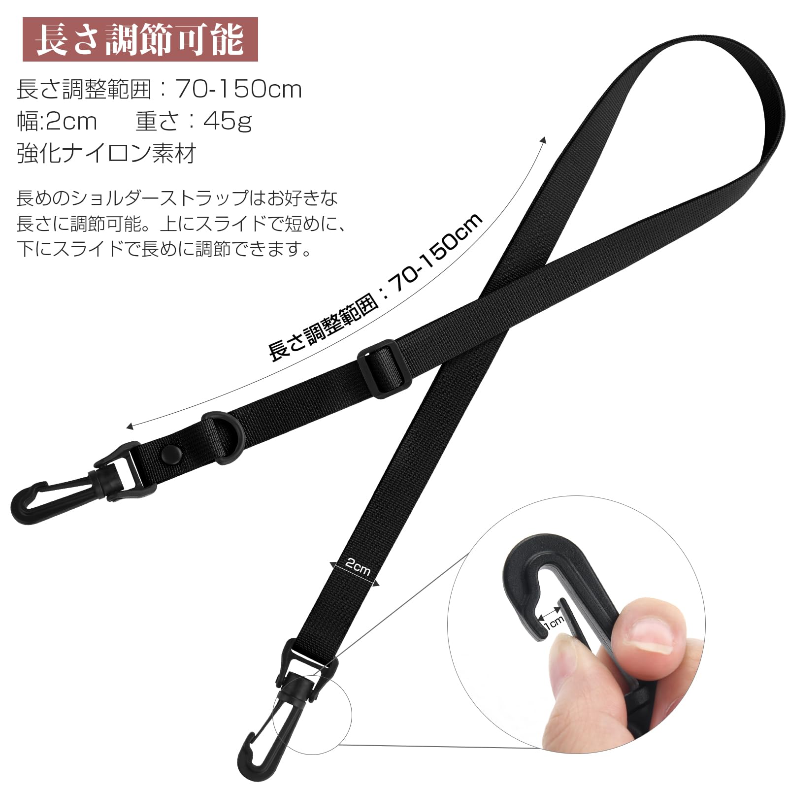 バネ口金 イナズマ 用ネジ 巾1cm用 BK-3-1　高さ10mm×横5mm 2本入 INAZUMA