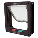 EE 4WAY ペットドア 小型 犬 猫 ペット出入り口 ドア 勝手口 扉 冷暖房対策 日本語取扱説明書付き ブラウン 中