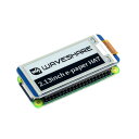 .13インチ 電子ペーパー モジュール スターターセット E Eap ディスプレイ HA スターターキット for Rasi R Raspbr(2)