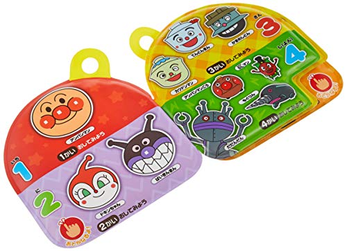 ジョイパレットOYAEE アンパンマン おふろでピッピ! アンパンマンの10までかぞえるえほん エチレン酢酸ビニル EVA 混合カラー