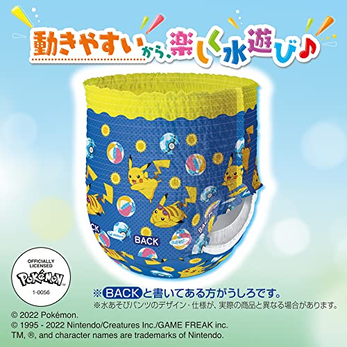 パンツ サイズムーニー 水あそびパンツ ブルー914k10枚