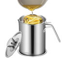 BFXQオイルポット ステンレス 油漉し器 1.4天ぷら油 フィルターカートリッジ 油入れ容器 油こし器 油ポット…