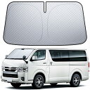 6層断熱素材 aicall トヨタ ハイエース 00系標準ボディ フロントガラス サンシェード: 車サンシェード 日除け 車 クルマ フロントサ