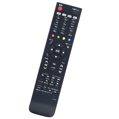 winflike 代替 copatible with R5代替品 日立 テレビ設定不要ですぐに使えるかんたん