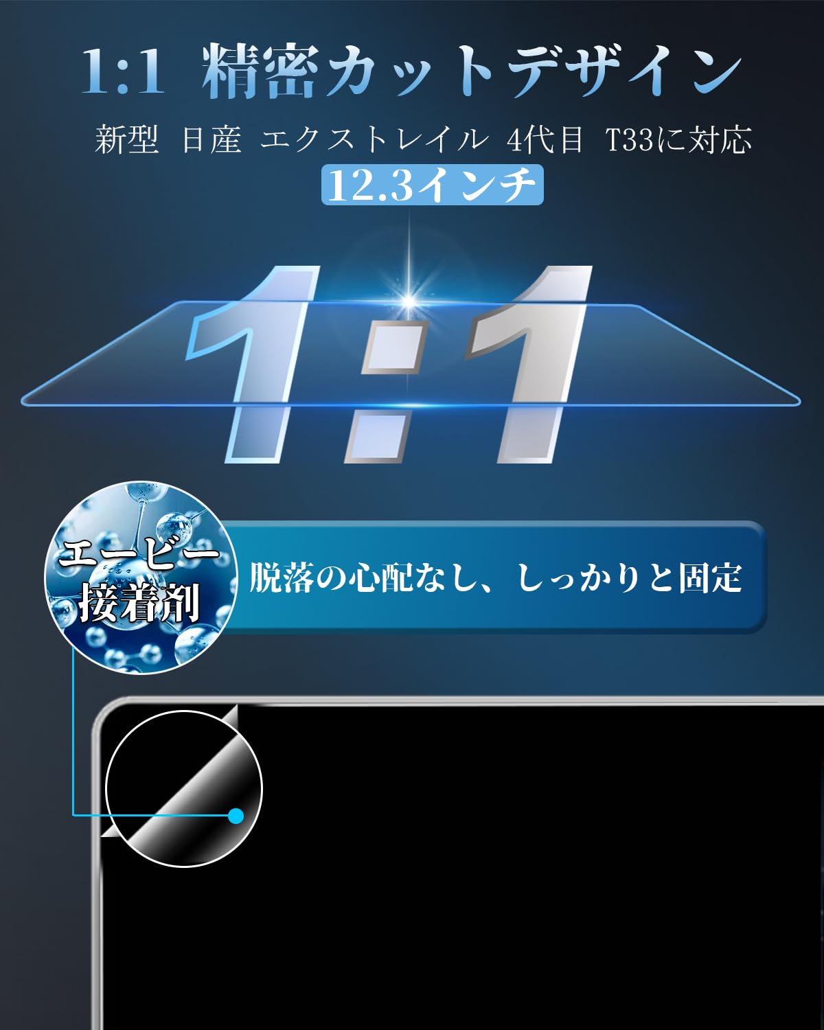 thum2