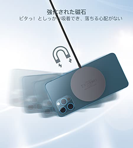 ワイヤレス充電器 マグネット式 asafe充電器 ihone 15/14/13/1シリーズ対応 ワイヤレス充電スタンド+ 0W Bアダプター付属