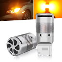 re t0 ピンチ部違い led ウインカー バルブ 明るすぎない 100M ハイフラ防止 抵抗内蔵 キャンセラー内蔵 ステルス アンバー 無極