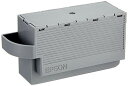 エプソン EON メンテナンスボックス EMB1 E879AW/AB/AR用