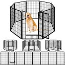 ペットフェンス 中大型犬用? ペットケージ パネル8枚 ペットサークル 四角ポール 折り畳み式 トレーニングサークル スチール製