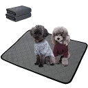 ペット用おしっこマット 2枚セット ペットマット 犬トイレシート 4重構造 超吸収 速乾 消臭 ペットシーツ 吸水 滑り止め 通気 ペット用介護
