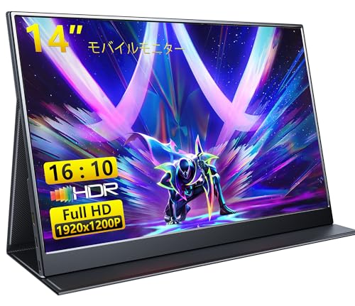MRAVEN モバイルモニター 14インチ モバイルディスプレイ 190x100FHD 超薄型 超軽量 ポータブルモニター 高輝度 狭額縁 ゲ MRAVEN モバイルモニター 14インチ モバイルディスプレイ 190x100FHD 超薄型 超軽量 ポータブルモニター 高輝度 狭額縁 ゲ
