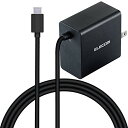 エレコム ノート用Aアダプター D対応 45W ypeケーブル一体型 GaN窒化ガリウム ブラック ADD0845BK|詳細画像