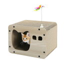 A Road 猫 爪研ぎ 爪とぎハウス ダンボールハウス 組み立て式 高強度 高密度 木製 紙箱 キャットハウス 猫用品 猫のおもちゃ付属 コン