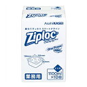 業務用 ジップロック コンテナー 正方形1100l 10個入