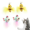 猫じゃらし ねこおもちゃ ハチ 魚 可愛い交換用4個(4)