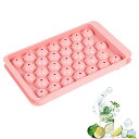 製氷皿 フタ付き製氷器丸氷 アイストレー 丸型 取り出しやすい 製氷機 アイスボール お菓子お茶 お酒 アイスクリーム穴付き 耐久性大容量 ピ