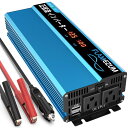 FAMUM インバーター 正弦波 1V 1000W D1V直流をA100V交流に変換 瞬間最大000W カーインバーター 車載から家庭用非常電