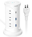 電源タップ ype付き 延長コード タワー 伸縮固定付 コンセント sb付 雷ガード 3層 1個A口 3個Bポート たこ足配線 テーブルタップ