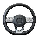 ハンドルカバー 軽自動車用 sサイズ D型 握り感 滑り止め カーボン おしゃれ ステアリングカバー グリップ 手触りよし アクセサリー 車用