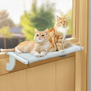 GU 掛け式猫ハンモック ねこハンモック 猫ベッド 窓掛け式 ベッド 棚掛け ねこ はんもっく ねこソファ 猫窓パーチ 猫窓ハンモック 屋内用