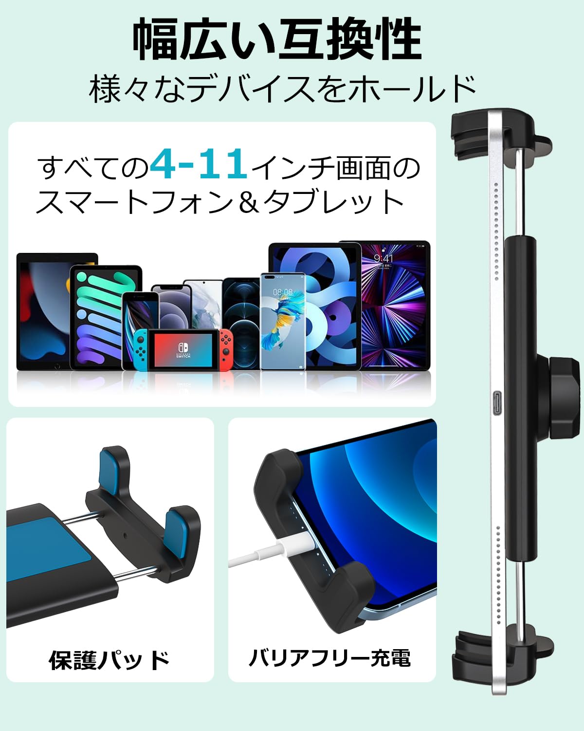 フィットネスバイク タブレット ホルダー アームタブレットスタンド スマートフォンホルダー ハンドルバー ポール 取付 サイクリングバイク フ