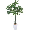 人工観葉植物 フェイクグリーン パキラ 110M 造花 観葉樹 光触媒 空気清浄 消臭抗菌 室内