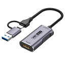 03新型 DiiZar HDM ビデオキャプチャ B3.0 4K入力 1080@60Hz YUY出力 B ype A&ype in1 ゲーム/