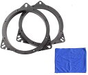 Deepaインナーバッフル 16c ダイハツ 汎用トヨタ 日産 スズキ マツダ個セット スピーカー スペーサー アダプター 自動車 ステレオ マ