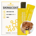 ドクターバイ スキン&コートK&OA 犬サプリメント皮膚 湿疹 乾燥 毛質 アトピー 保湿 抗酸化 免疫 羊羹 30本40