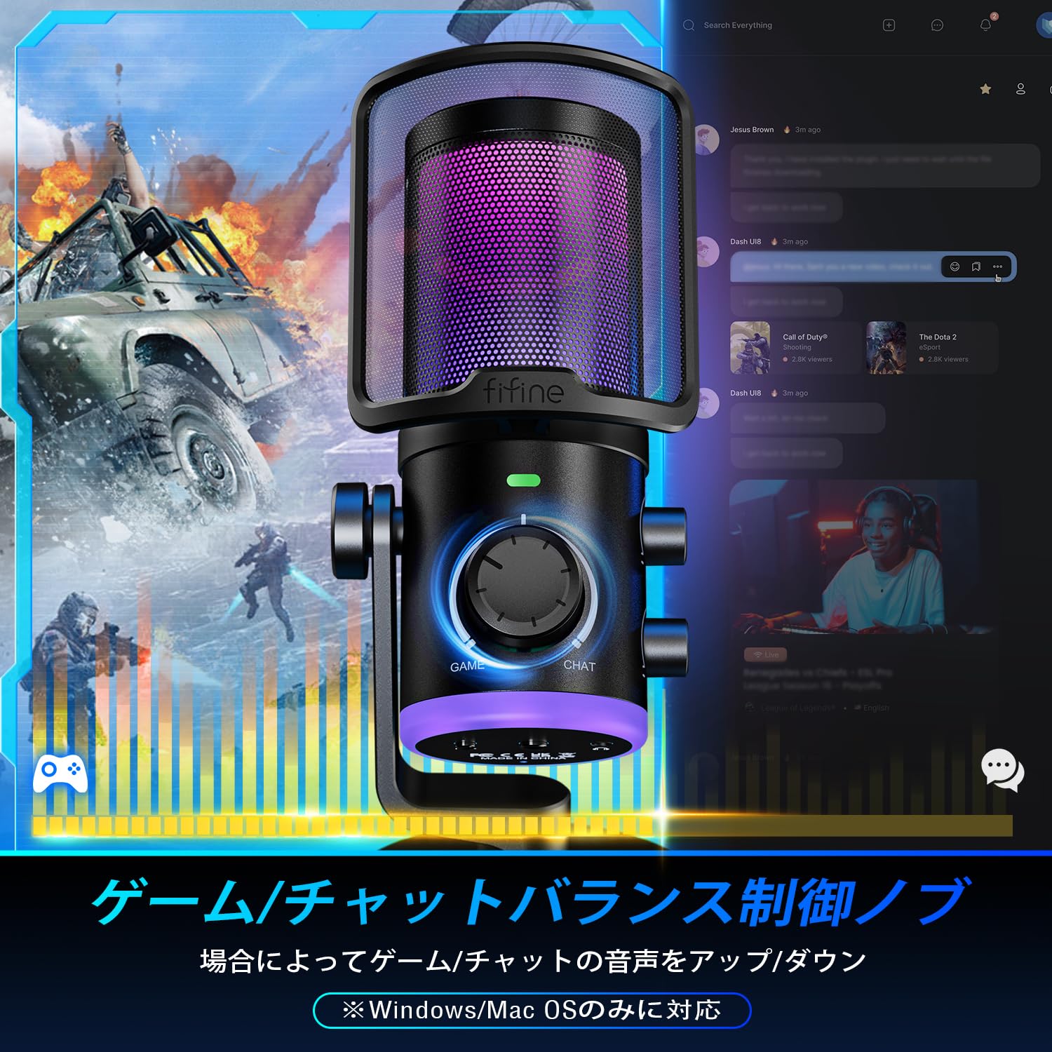B コンデンサーマイク ゲーム/チャットラウティング 用 ゲーミングマイク 単一指向性 RGB制御 音量調整 ミュートボタン ノイズキャンセリ
