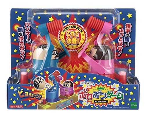 【中古】 ネオリュード2