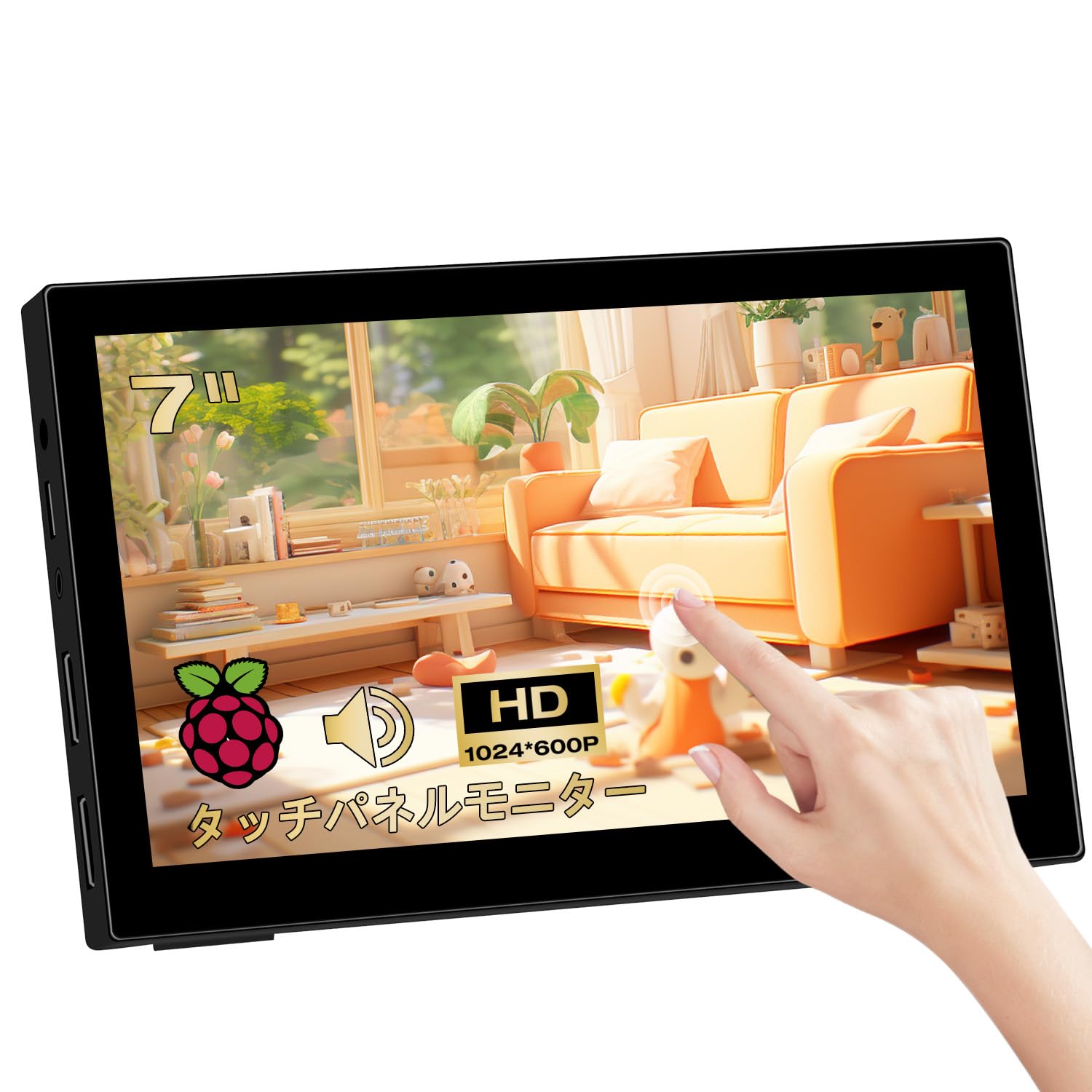 ミニ モニター 7 インチ タッチパネル モバイル モニター HD小型モニター 104 x 600 HDM モニター N 画面 ミニ ディスプレ