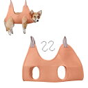 犬 グルーミング ハンモック ヘルパー 子 犬 猫 トリミング 爪切り補助具 ペット用 ネイルのトリミング 拘束? ポータブル ペット用ハンモッ