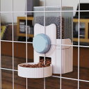 EVB 自動給餌器 猫 犬 猫 自動餌やり器 ハンギングケージタイプ クリップオンタイプ 大容量1 犬 猫 餌 自動 75°傾斜 食べ物がくっつ