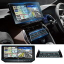 WE トヨタ ハリアー 80系 エアコン+ ナビ改良型 0.10~現行 ハリアーphev ナビ フィルム 1.3インチ ナビ 全面カバーガラスフ