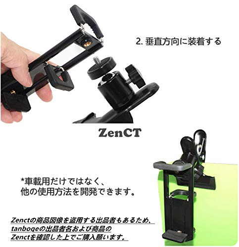 Zen �ֺܥۥ���� ����å׼� ���ޥ�/���֥�åȥۥ���� iad������� 360�ٲ�ž ����Х������ˤ��ä������ �������� �Ҽ���� ����