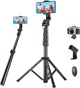 スマホ 三脚 最大高17c in 1 自撮り棒三脚 450軽量 アルミニウム合金4段階伸縮 360角度調節 電話ホルダー付きスタンド すべてのス