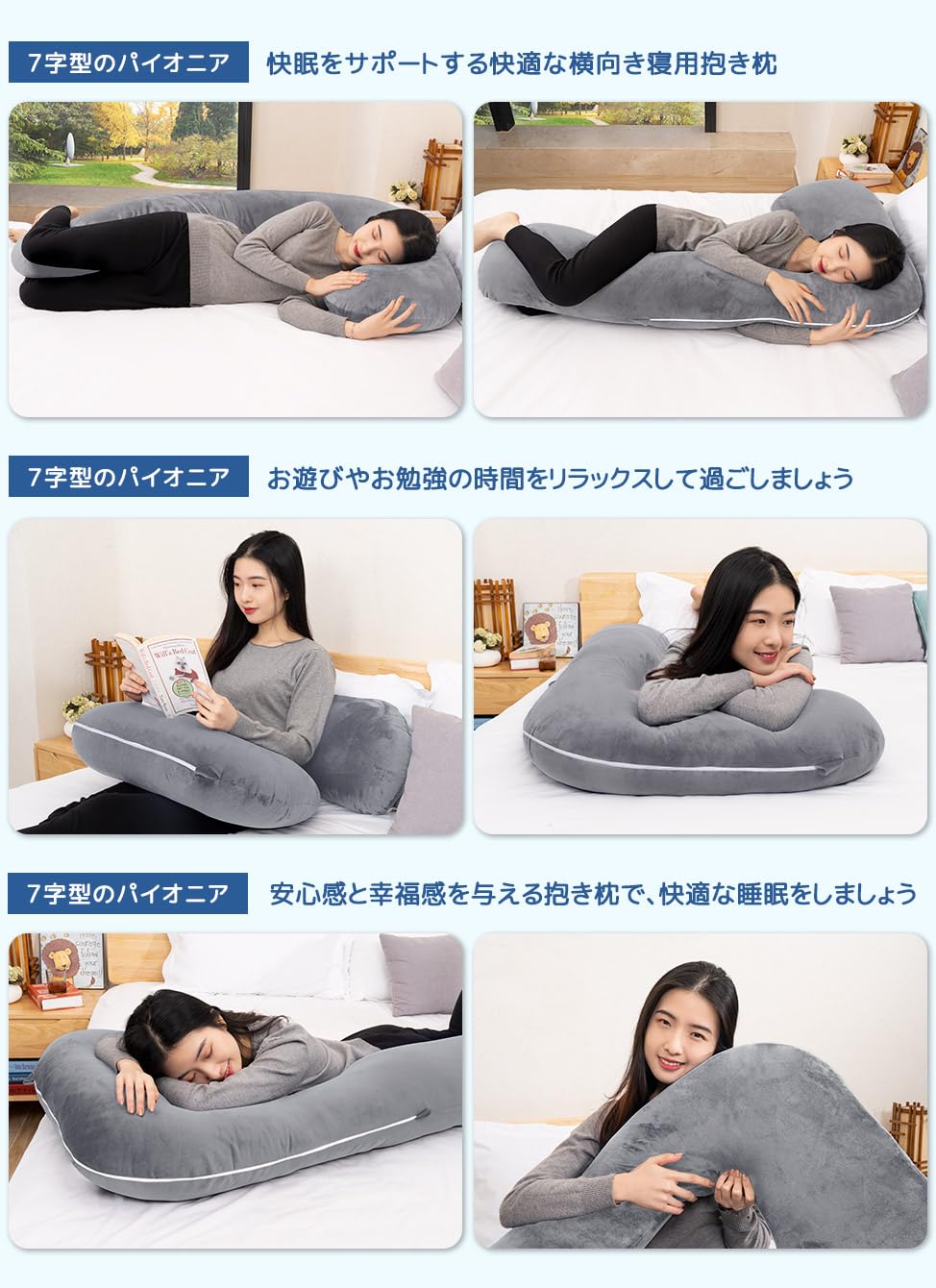 マタニティ おしゃれ ファッション フォト スタジオ 妊娠 ママ 写真 撮影 ハイエンド スリムフィット ドレス 妊娠 ママ フリーサイズ ホワイト 白 ロング