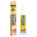 茂木和哉 「 トイレ 尿石落とし ジェル 」 100 ふちウラにもピッタリはりつく! 3つの酸が効く!