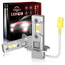 100%ポン付け可!re H3a H3 led フォグランプ 4v 爆光 h3ライト 小型 ledバルブ ショート 車検対応 ファンレス キャン